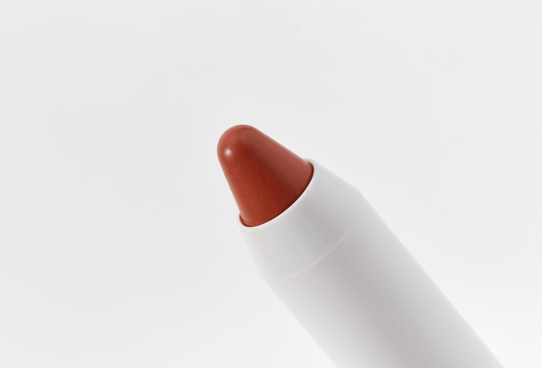 SEVEN7EEN Soothing Lip Balm SPF15 SOS LIP REPAIR