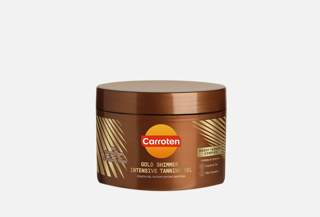 CARROTEN intensive tanning Gel gold shimmer
