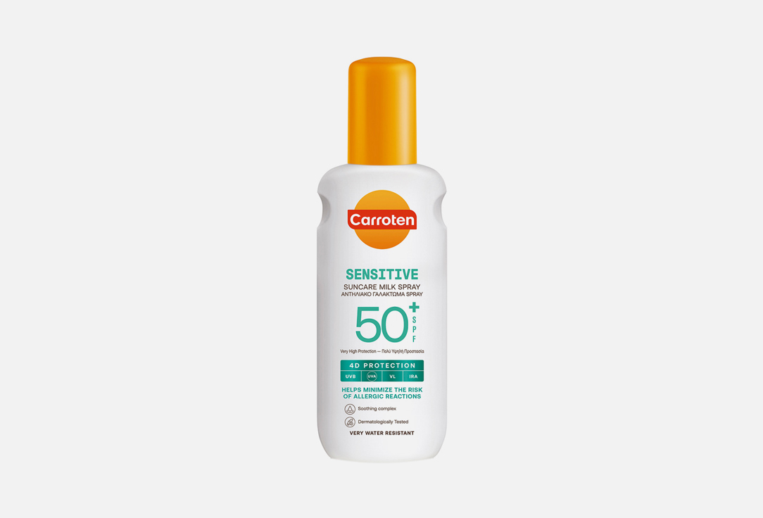CARROTEN suncare milk spray SPF 50 sensitive