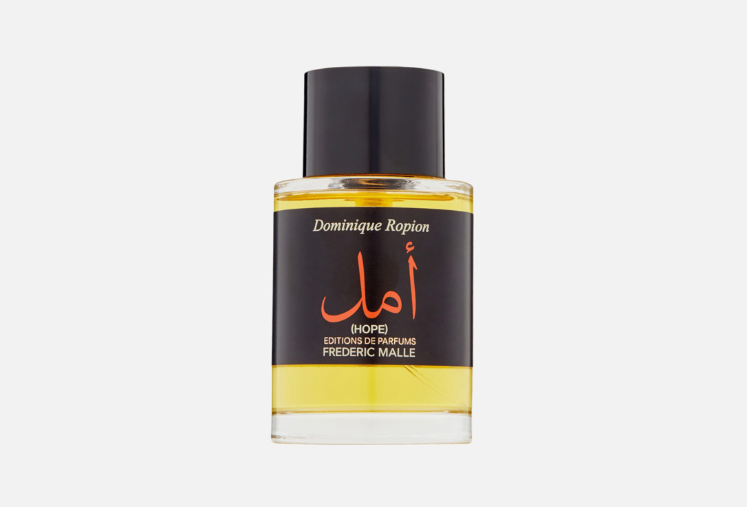 Frederic Malle Eau de Parfum HOPE