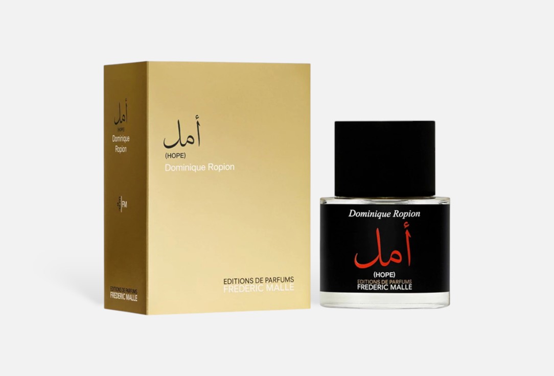 فريدريك مال ماء عطر هوب