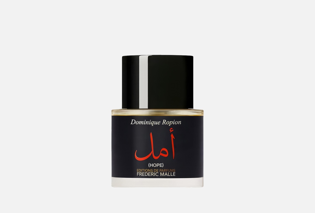 فريدريك مال ماء عطر هوب