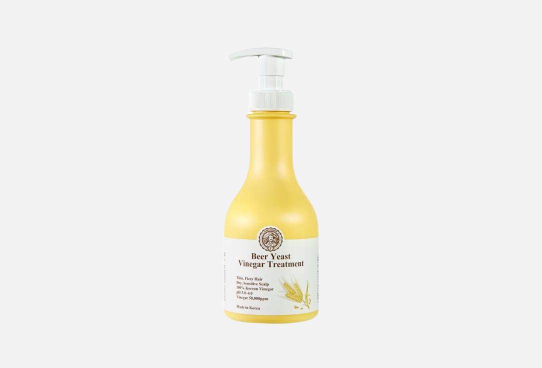 JOHN FARMER Smoothing Conditioner for Fine Frizzy Hair Rice Vinegar