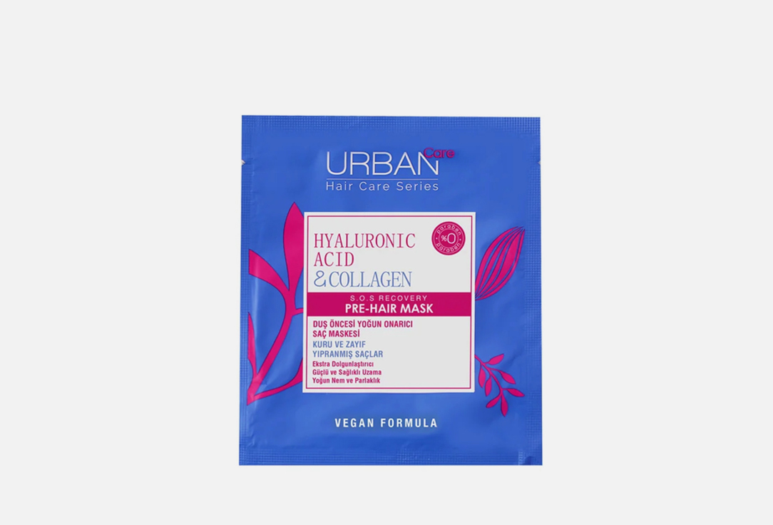 URBAN CARE Pre-Wash Hair Mask For Dry & Slow Growing Hair Hyaluronic Acid & Collagen 1 pcs URBAN CARE Pre-Wash Hair Mask For Dry & Slow Growing Hair Hyaluronic Acid & Collagen