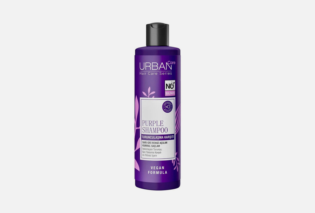 URBAN CARE Anti-Brassiness Hair Shampoo Purple 250 ml URBAN CARE Anti-Brassiness Hair Shampoo Purple