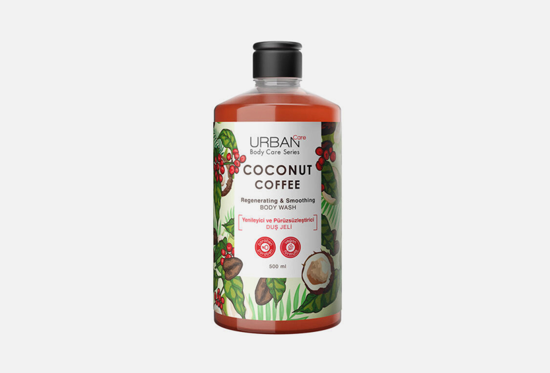 URBAN CARE Regenerating & Smoothing Body Wash Coconut & Coffee 500 ml URBAN CARE Regenerating & Smoothing Body Wash Coconut & Coffee