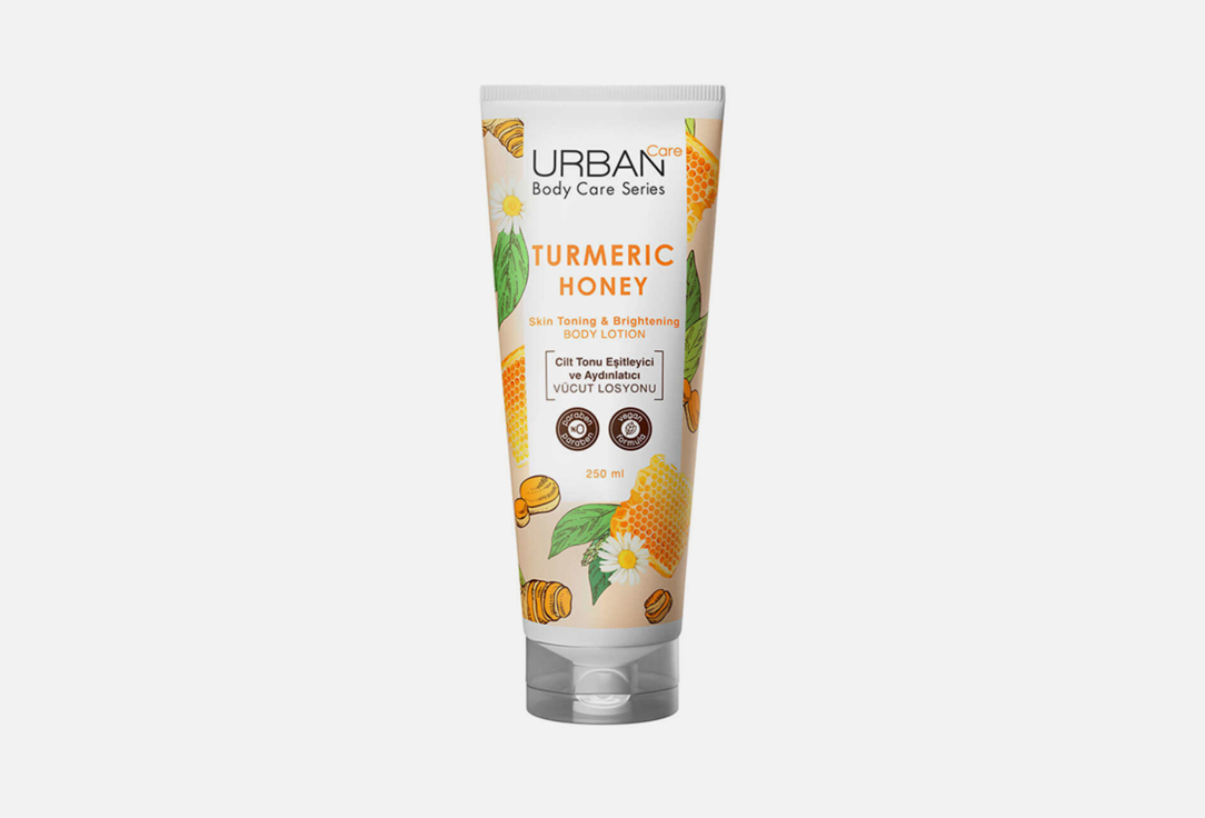 URBAN CARE Skin Toning & Brightening Body Lotion Turmeric Honey 250 ml URBAN CARE Skin Toning & Brightening Body Lotion Turmeric Honey
