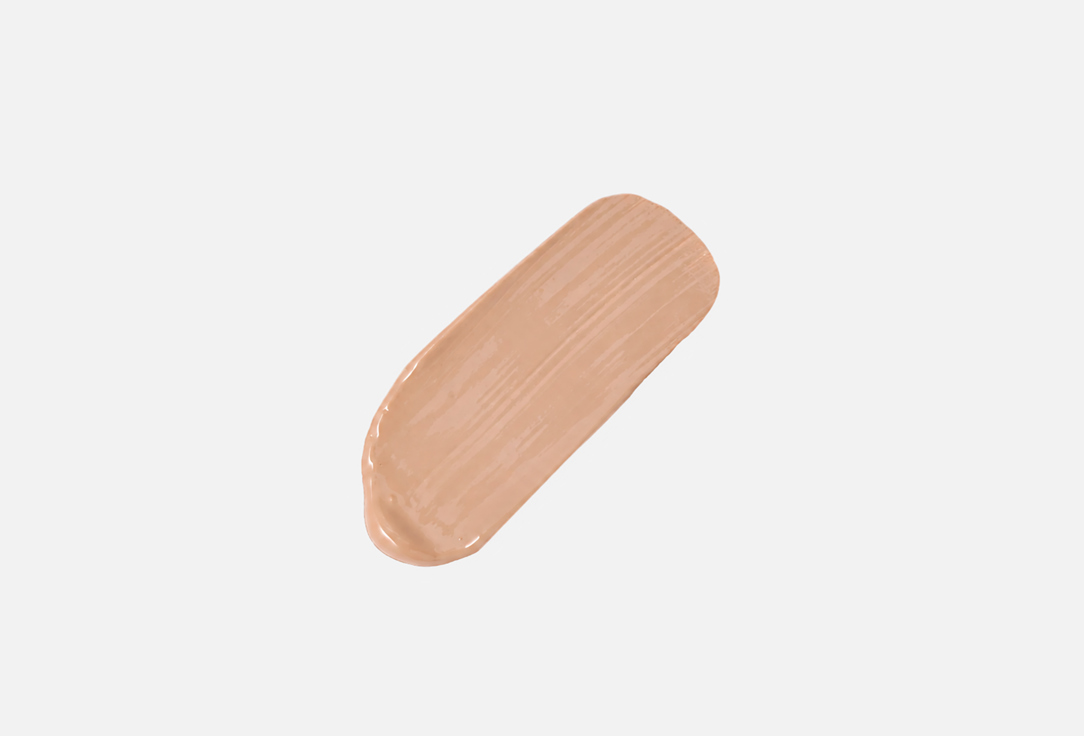 Radiant Professional Make-Up Breathable Long-Lasting Foundation Air Finish