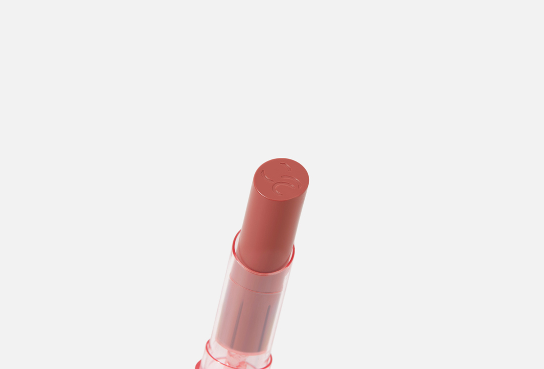 Catrice Moisturizing Lip Balm Care In Colours 020, Feelin' pretty 3 g Catrice Moisturizing Lip Balm Care In Colours