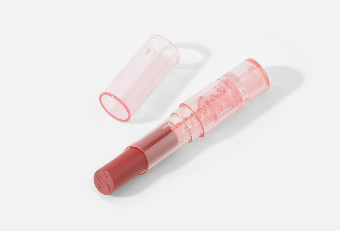 Catrice Moisturizing Lip Balm Care In Colours 020, Feelin' pretty 3 g Catrice Moisturizing Lip Balm Care In Colours