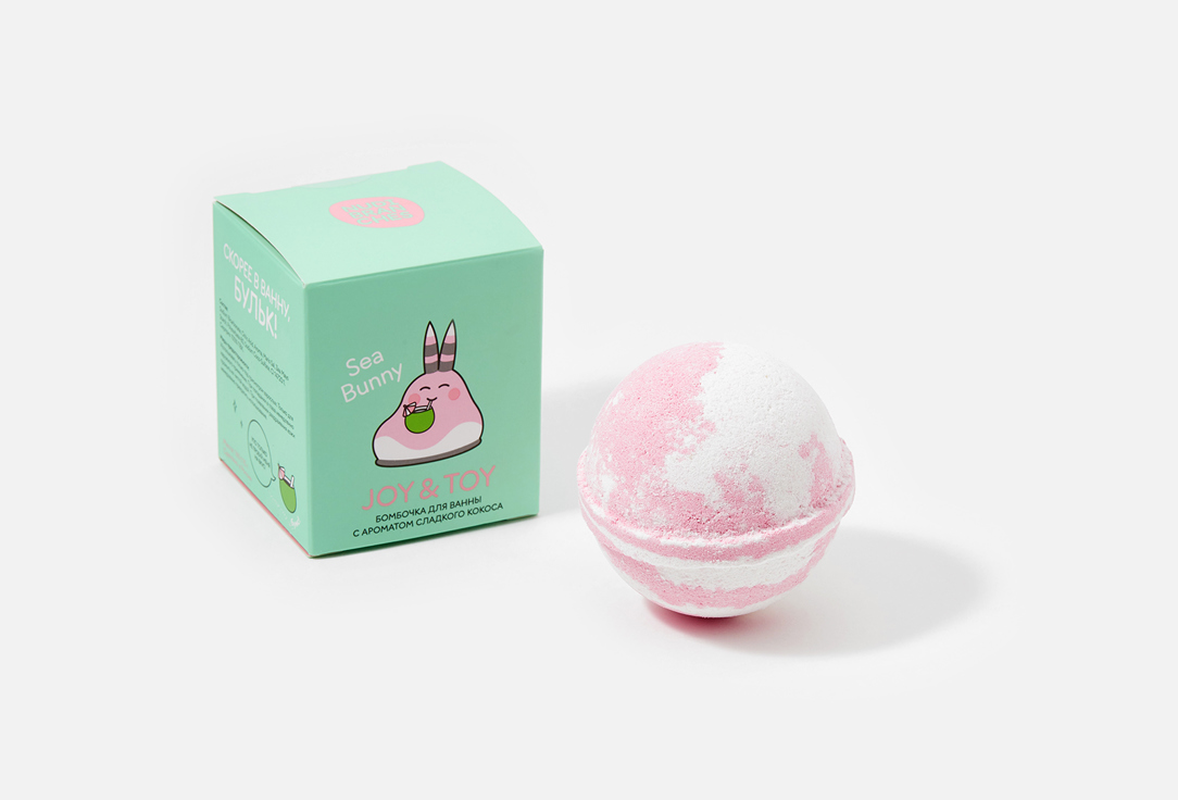 Nudibranches Scented bath bomb JOY & TOY sweet coconut 1 pcs Nudibranches Scented bath bomb JOY & TOY sweet coconut
