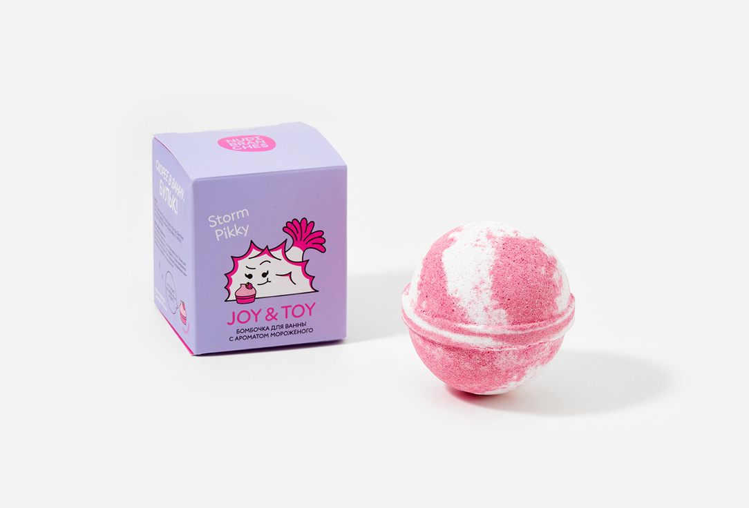 Nudibranches Scented bath bomb JOY & TOY ice cream flavor 1 pcs Nudibranches Scented bath bomb JOY & TOY ice cream flavor