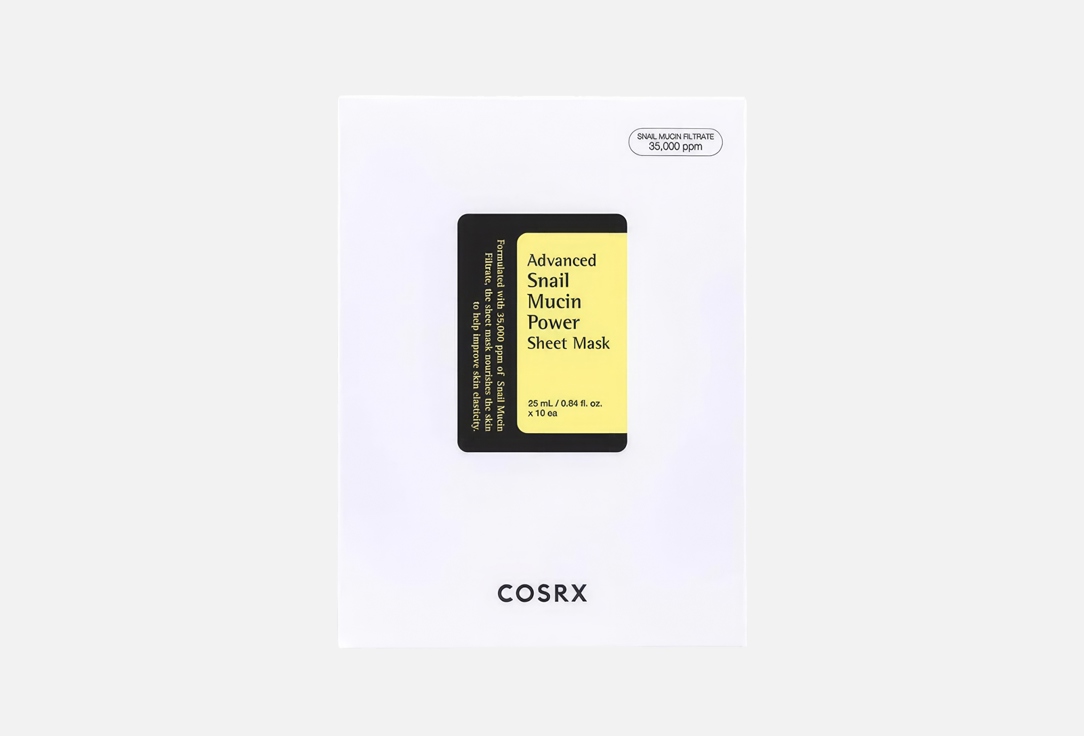 Cosrx Mucin Power Essence Sheet Masks Advanced Snail
