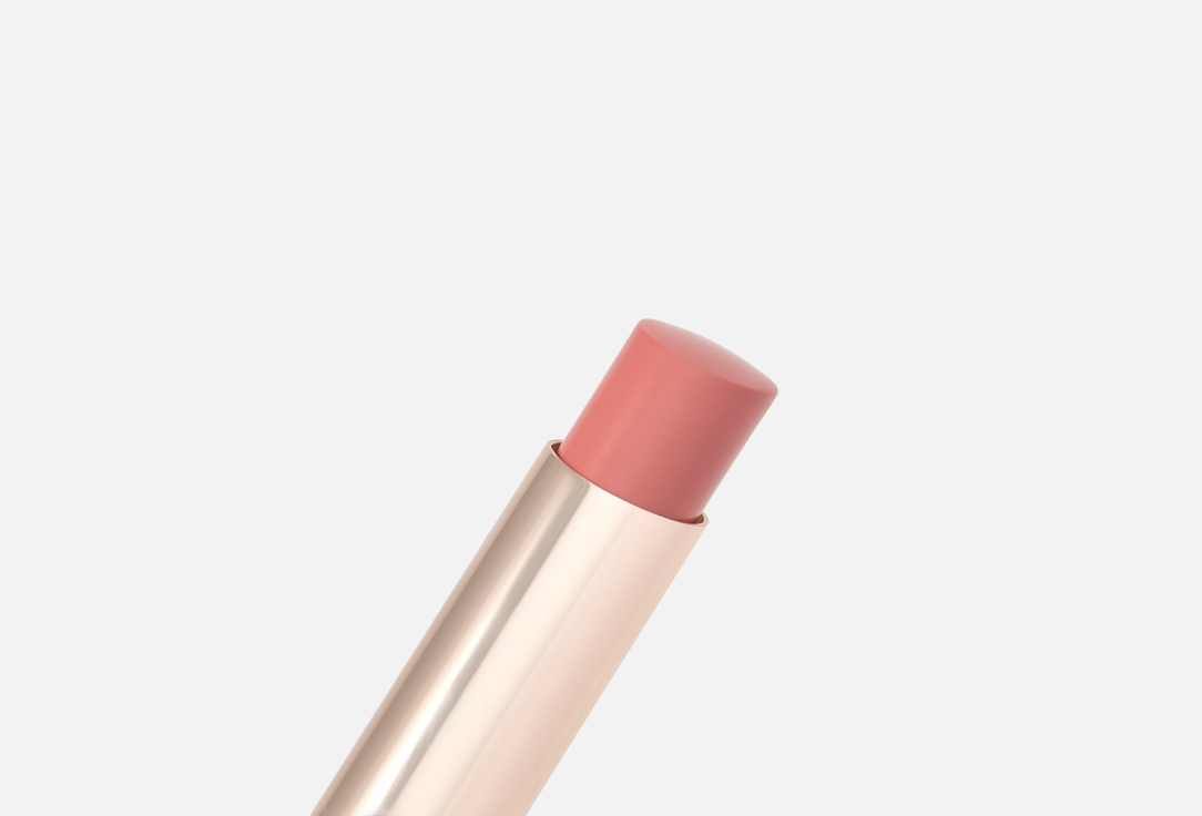 Lancome Hydrating lip balm Idole Butterglow