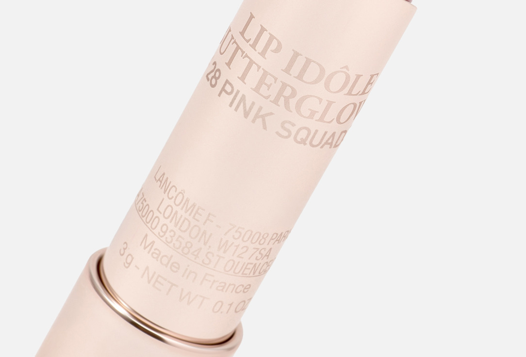 Lancome Hydrating lip balm Idole Butterglow