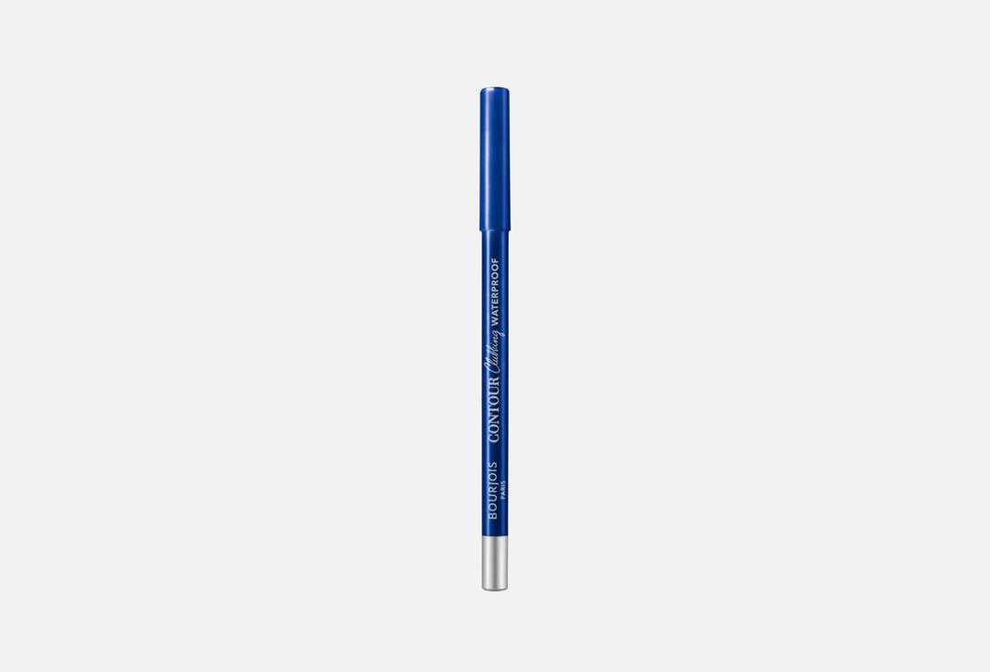 Bourjois Waterproof Eye Pencil Contour Clubbing