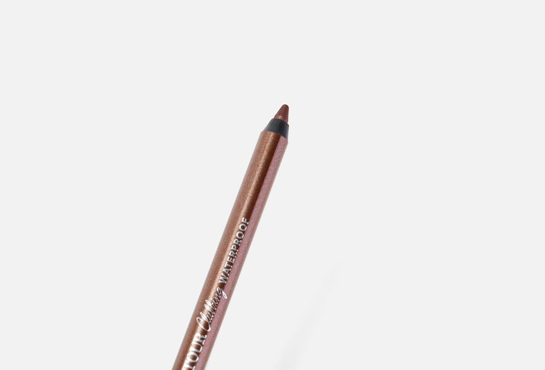 Bourjois Waterproof Eye Pencil Contour Clubbing Up & brown 1.2 g Bourjois Waterproof Eye Pencil Contour Clubbing