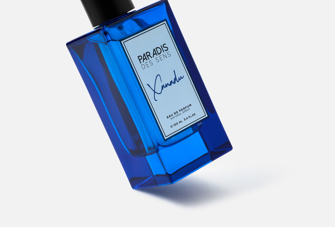 بارادي ديس سانس ماء عطر اكساندو