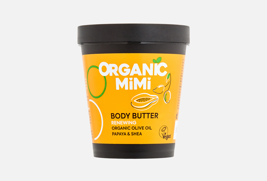 ORGANIC MIMI Body Butter Renewing Olive & Papaya