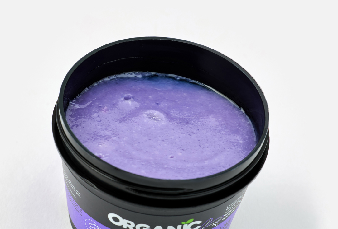 ORGANIC MIMI Body Scrub Shea & Verbena
