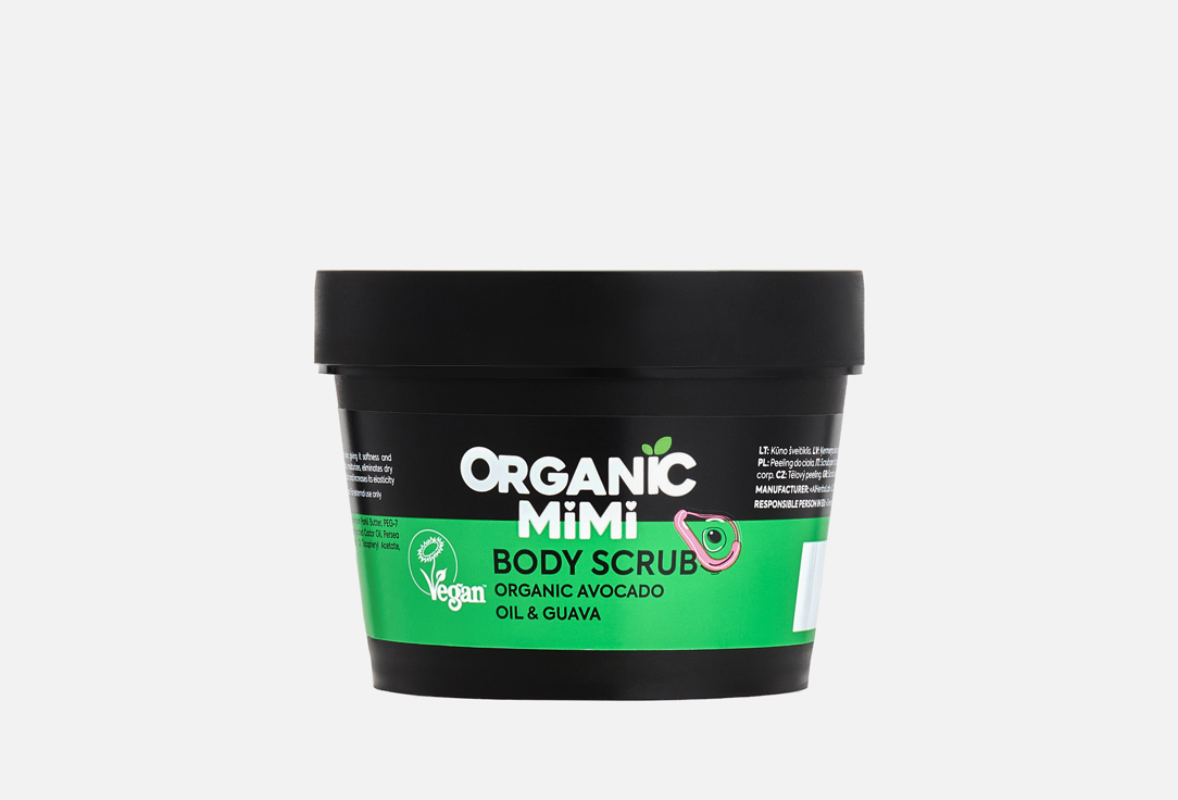 ORGANIC MIMI Body Scrub Avocado & Guava