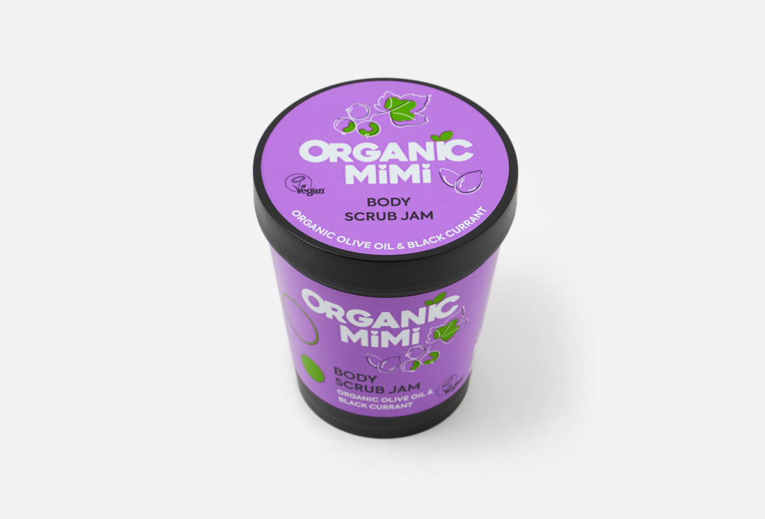 ORGANIC MIMI Body Scrub Jam Olive & Black Currant,