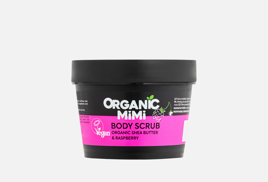 ORGANIC MIMI Body Scrub Shea & Raspberry
