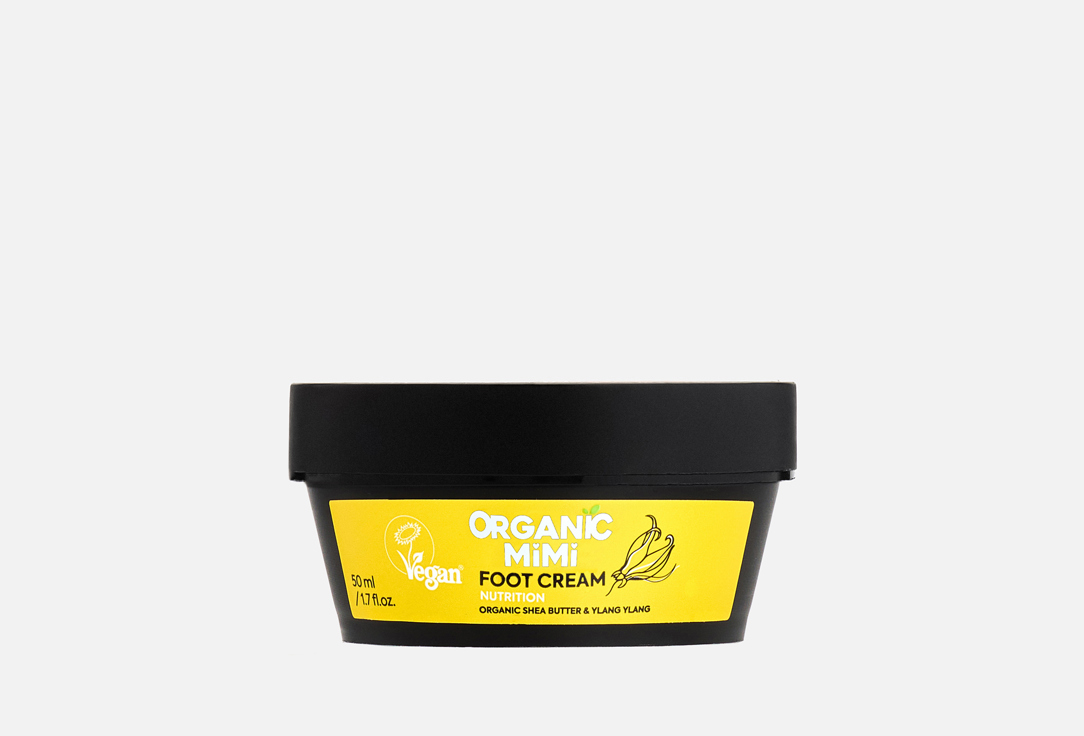 ORGANIC MIMI Foot Cream Nutrition Shea & Ylang Ylang