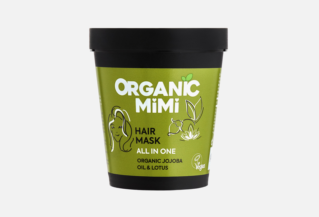 ORGANIC MIMI Hair Mask All in One Jojoba & Lotus 200 ml ORGANIC MIMI Hair Mask All in One Jojoba & Lotus