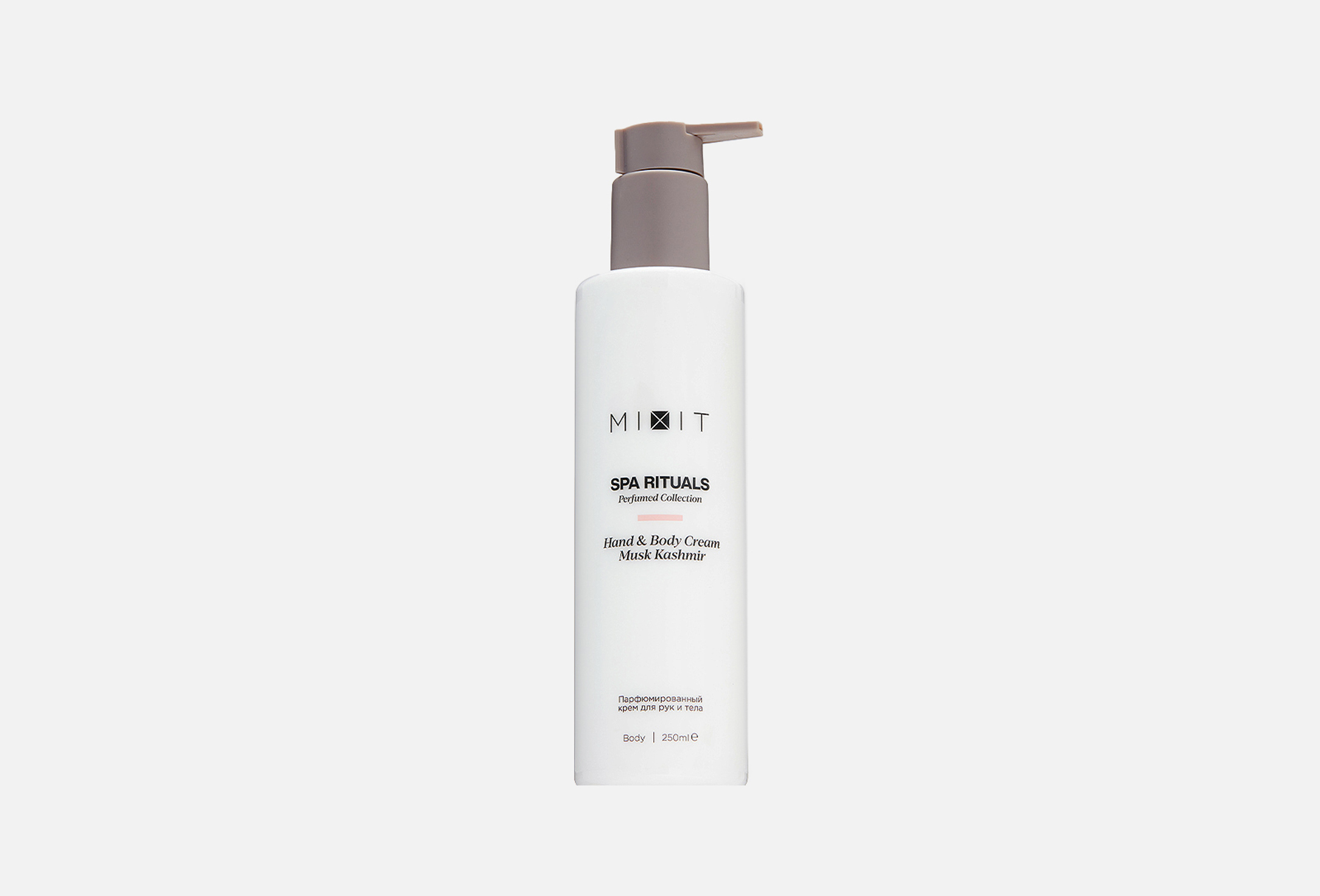 Spa Rituals Musk Kashmir  250 