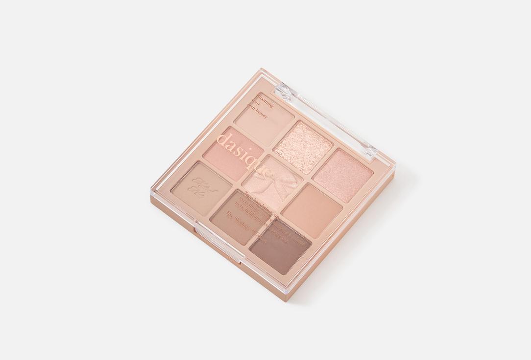 Dasique Eyeshadow Palette Shadow Palette