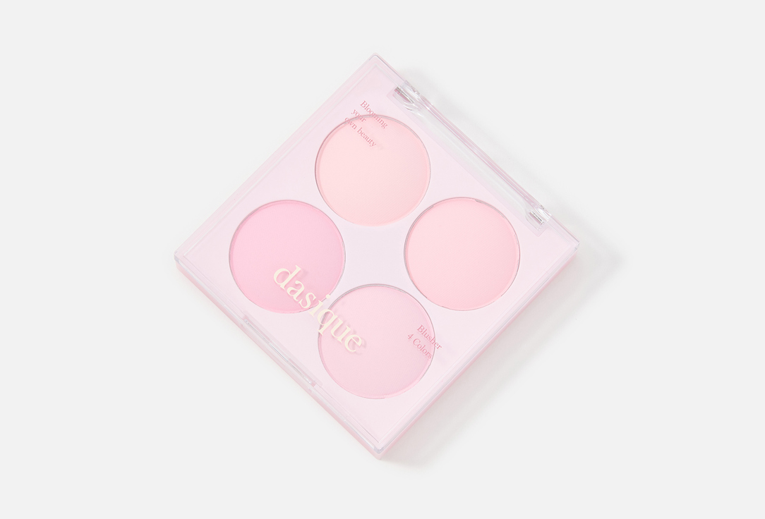 Dasique Blush Palette Blending Mood Cheek 08, Blueberry Sorbet 16.8 g Dasique Blush Palette Blending Mood Cheek
