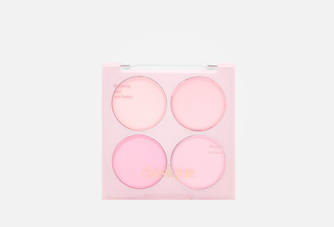 Dasique Blush Palette Blending Mood Cheek 08, Blueberry Sorbet 16.8 g Dasique Blush Palette Blending Mood Cheek