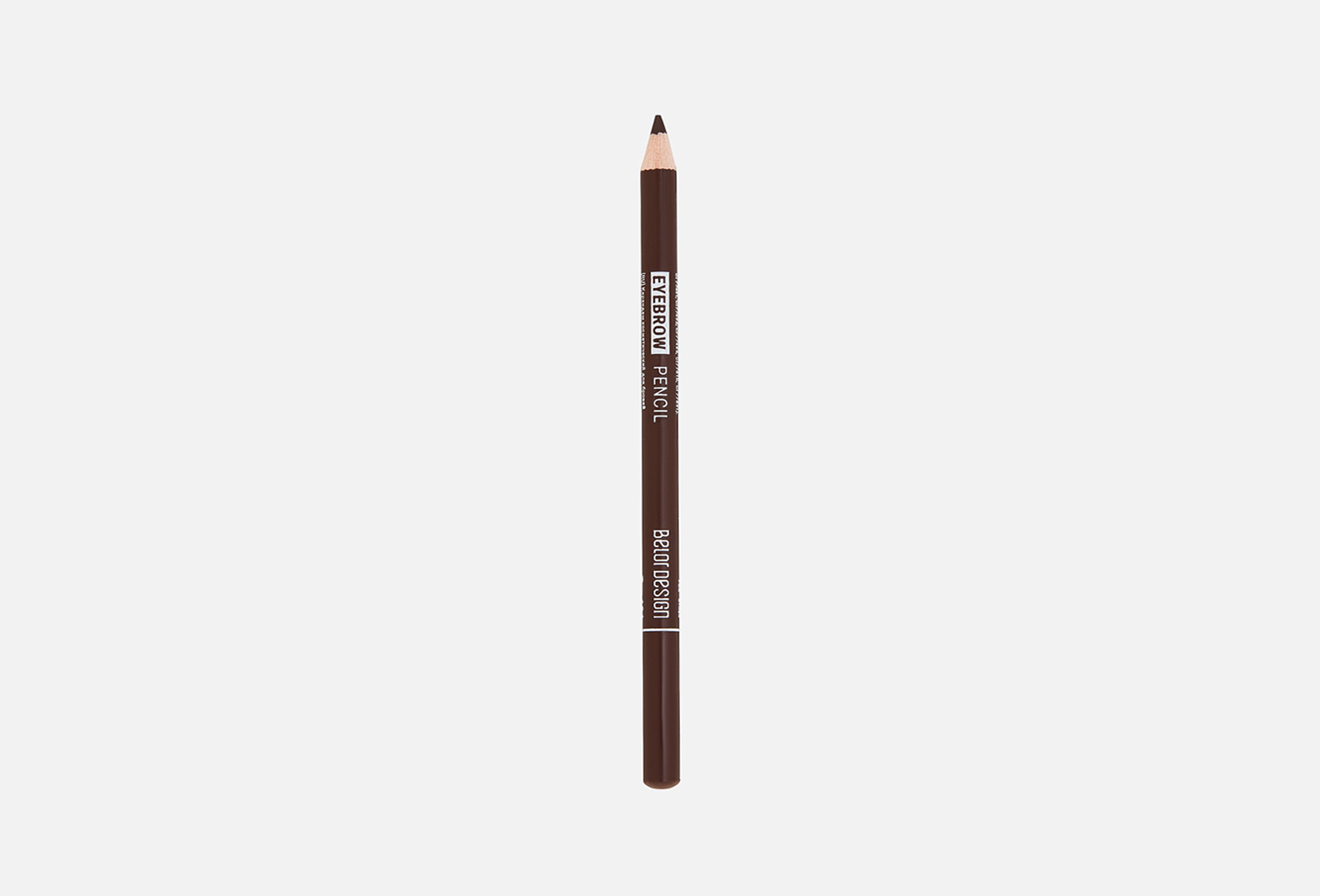 Cosmetic eyebrow pencil  1.3 104
