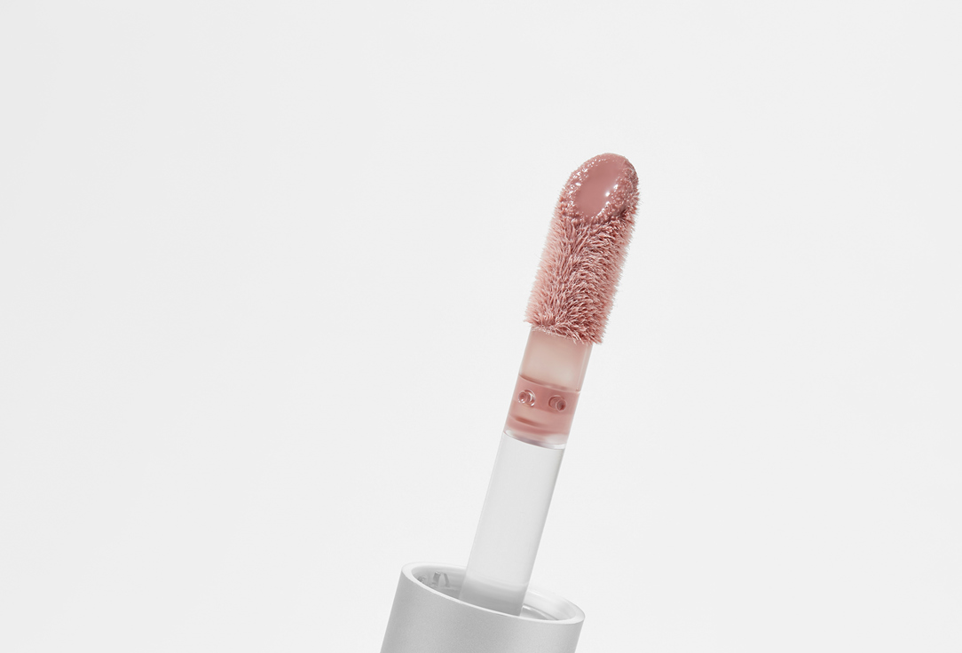 INFLUENCE beauty Lip gel gloss Gloss-X