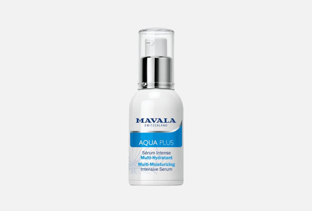 Mavala Multimoisturizing Intensive Serum Aq+