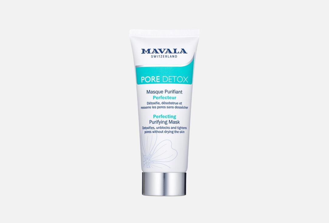 Mavala Purifying Mask Detox Perfecting 65 ml Mavala Purifying Mask Detox Perfecting