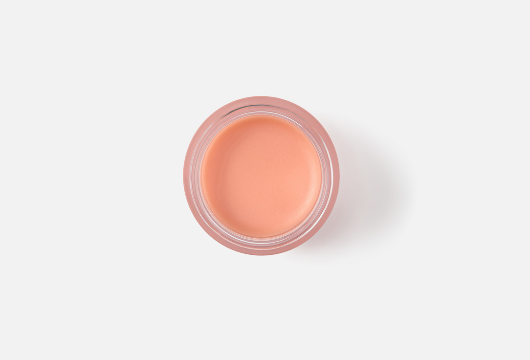 glowiest Moisturizing Lip Mask Sweet dreams