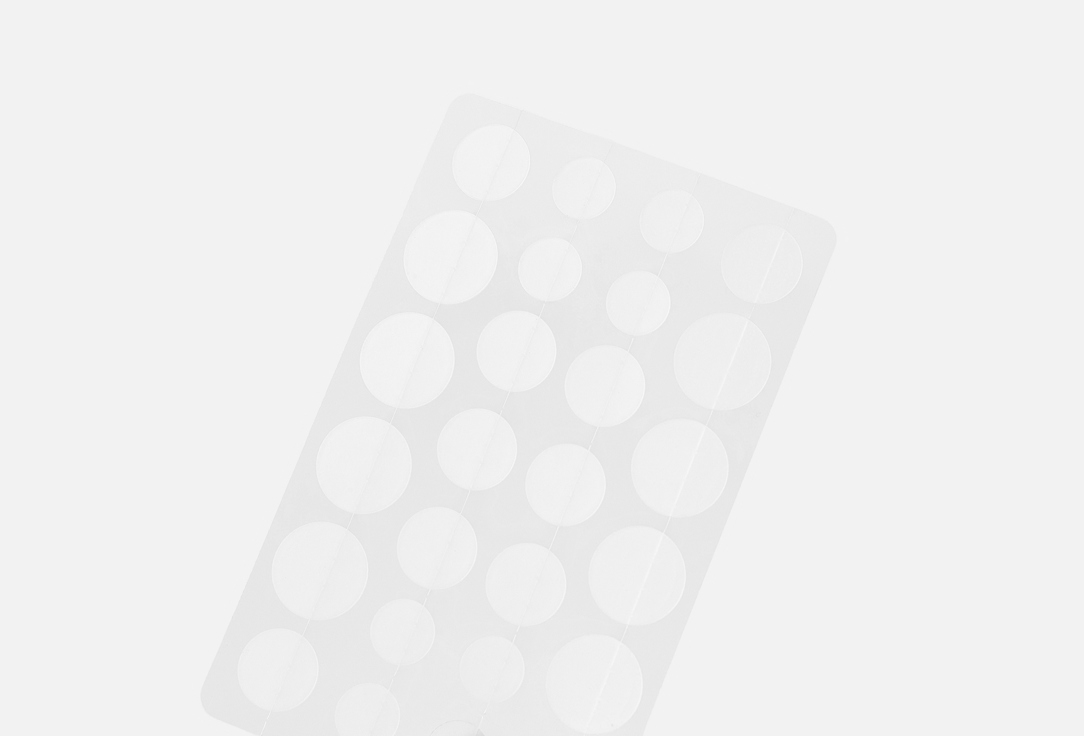 glowiest Topical Face Patches Active spot alleviating bedtime