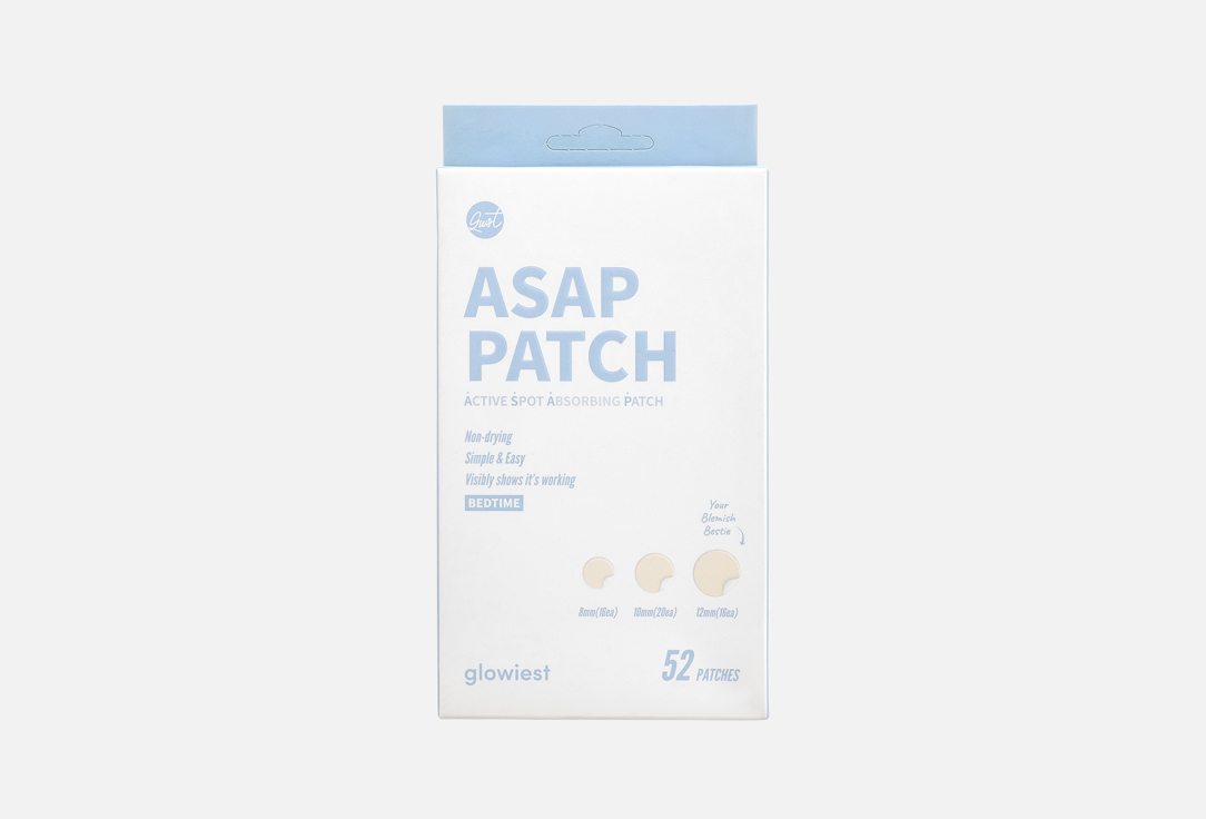 glowiest Topical Face Patches Active spot alleviating bedtime