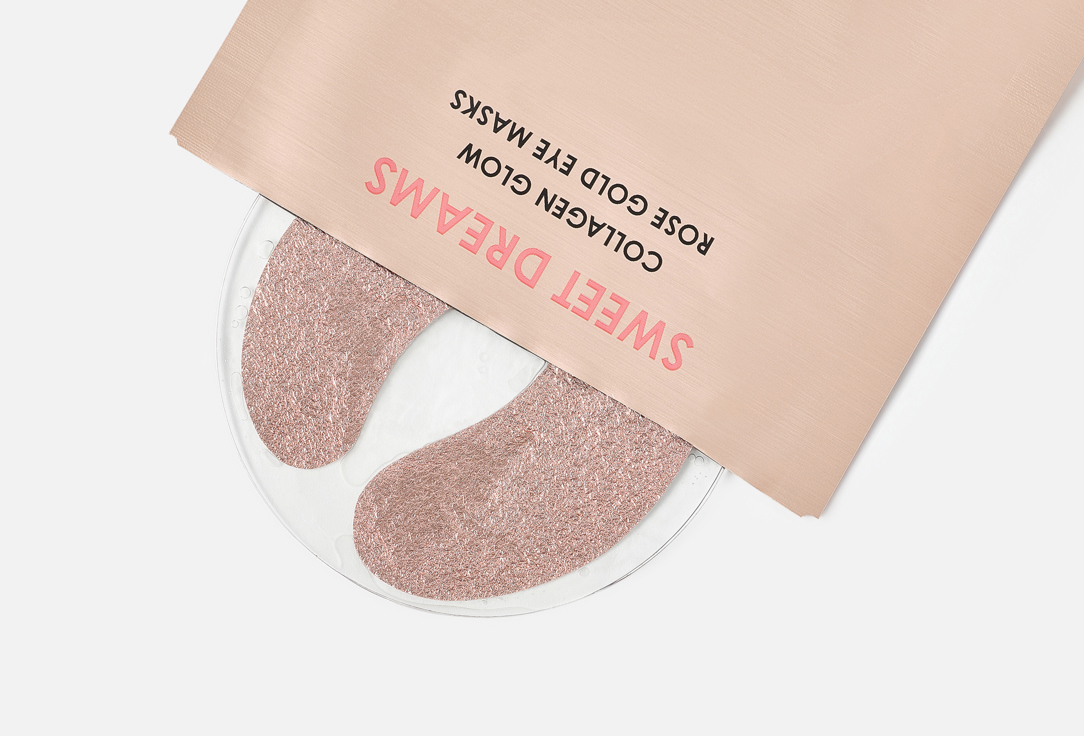 glowiest Moisturizing Eye Patches Sweet dreams collagen glow rose gold