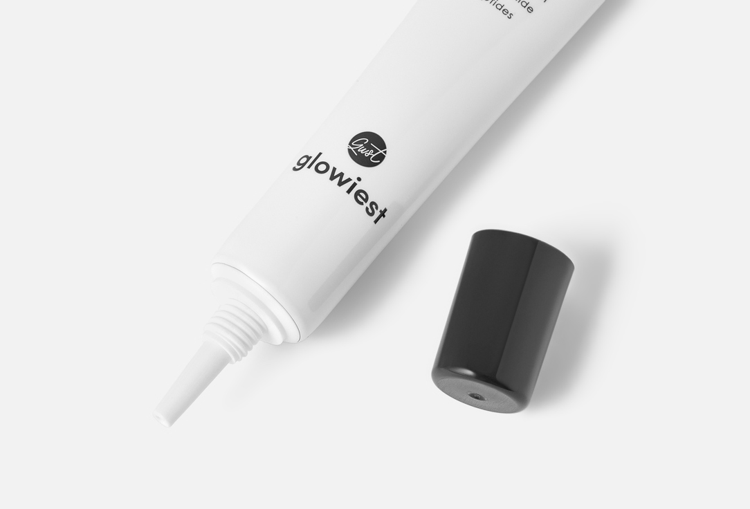 glowiest Nourishing Eye Cream Dream glow collagen 82