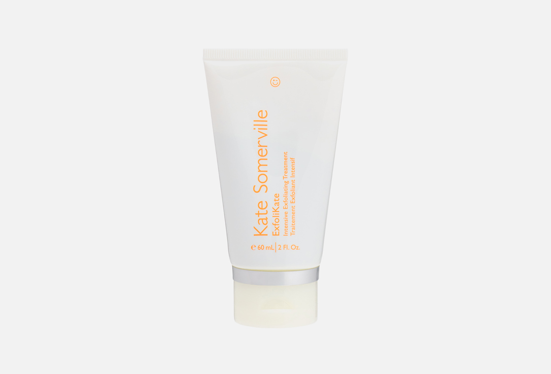 Kate Somerville Intensive Exfoliating face Treatment ExfoliKate
