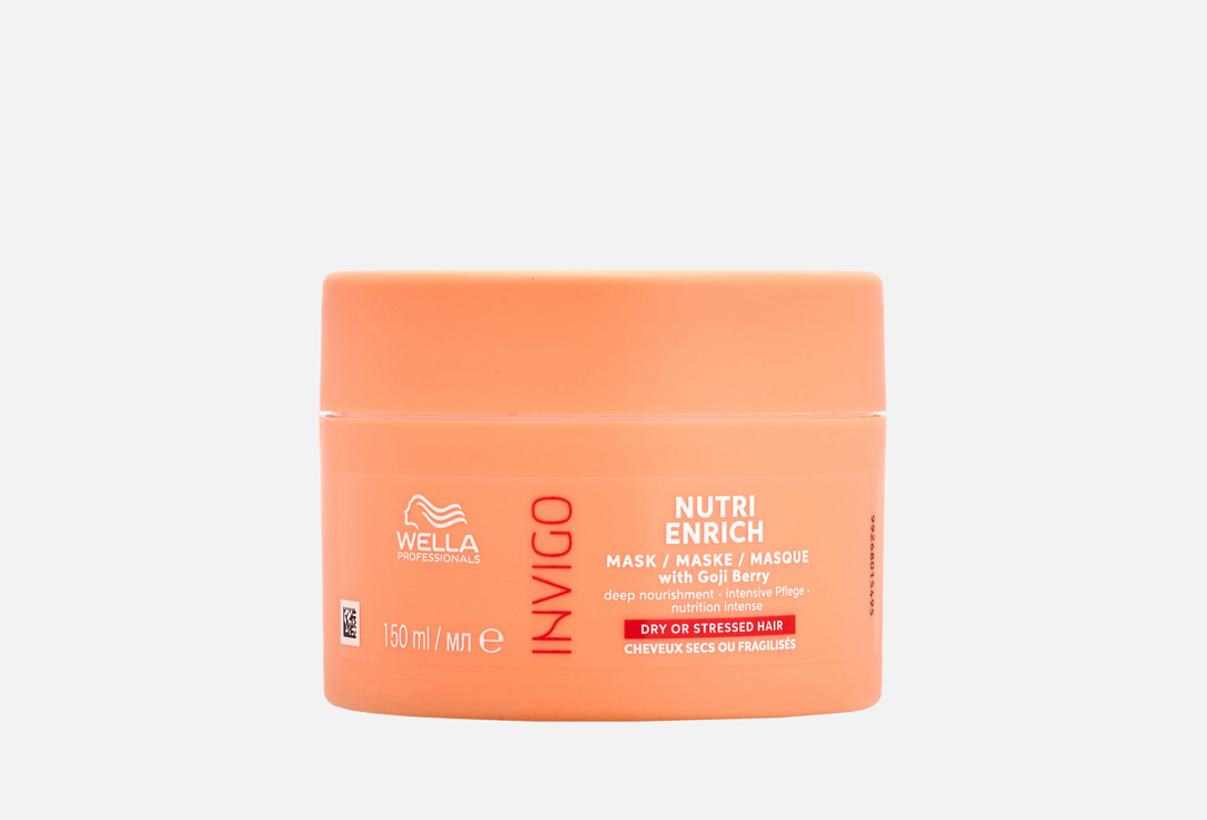 Wella Professionals Nourishing Hair Mask Invigo Nutri Enrich