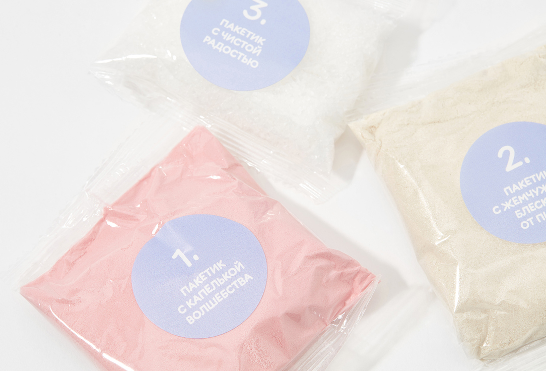 Nudibranches Game set for creating shimmering bath salt FIERY TAIL ice cream