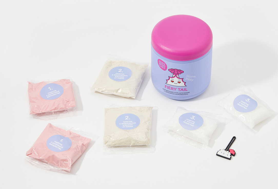 Nudibranches Game set for creating shimmering bath salt FIERY TAIL ice cream