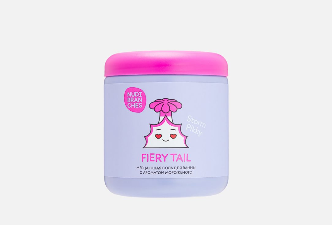 Nudibranches Game set for creating shimmering bath salt FIERY TAIL ice cream