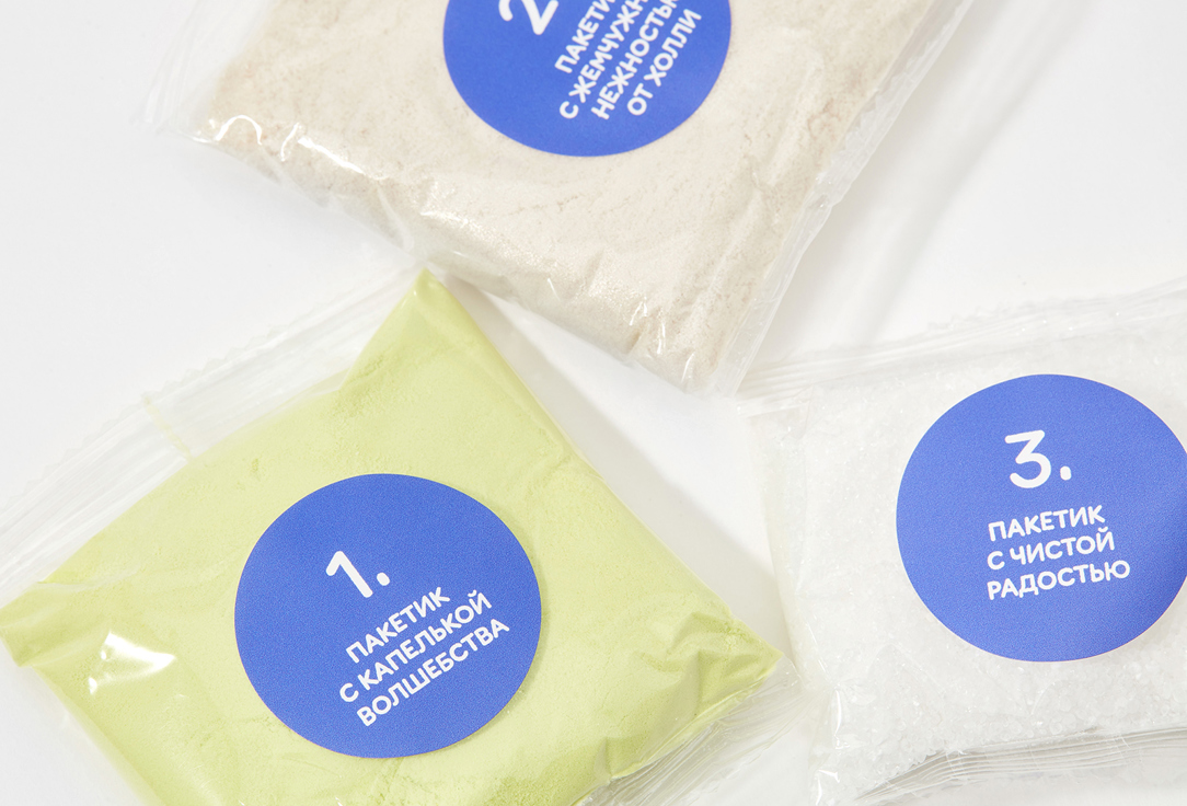 Nudibranches Game set for creating shimmering bath salt FIERY TAIL lollipop