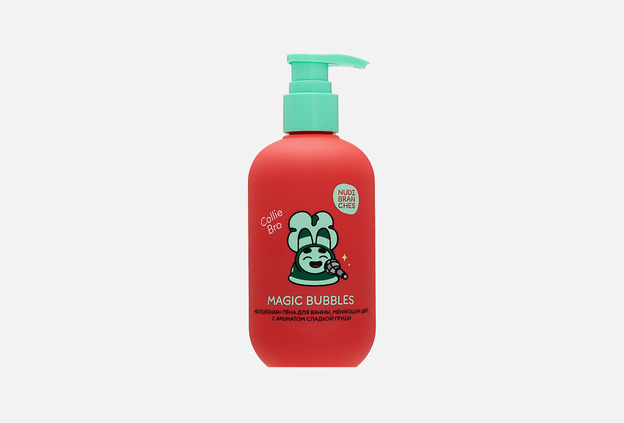 MAGIC BUBBLES juicy pear  300 
