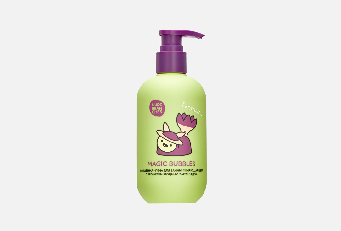 Nudibranches Scented bath foam MAGIC BUBBLES gummy berries